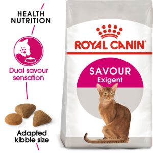 SAVOUR EXIGENT 2 KG - Royal Canin Dry in Qatar