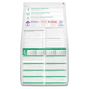 HILL'S SCIENCE PLAN LARGE BREED PUPPY FOOD WITH CHICKEN 16KG - Hill's Dry Dog Food in Qatar