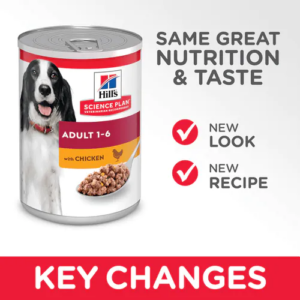 HILL'S SCIENCE PLAN ADULT DOG WET FOOD WITH CHICKEN 12x370g - Hill's Wet Dog Food in Qatar