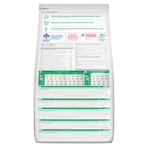 HILL'S SCIENCE PLAN KITTEN FOOD WITH CHICKEN 3KG - Hill's Dry Cat Food in Qatar