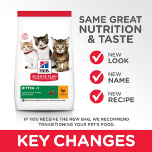 HILL'S SCIENCE PLAN KITTEN FOOD WITH CHICKEN 3KG - Hill's Dry Cat Food in Qatar
