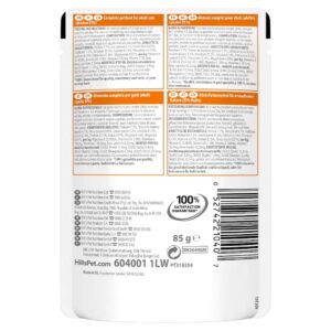 HILL’S SCIENCE PLAN ADULT WET CAT FOOD CHICKEN (POUCHES) Box of 85Gx12 - Hill's Wet Cat Food in Qatar