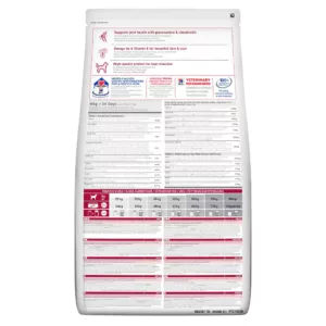 HILL’S SCIENCE PLAN LARGE BREED ADULT DOG FOOD WITH CHICKEN 14KG - Hill's Dry Dog Food in Qatar