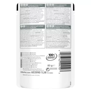 HILL’S SCIENCE PLAN STERILISED CAT YOUNG ADULT CAT FOOD WITH CHICKEN (POUCHES) 85Gx12 - Hill's Wet Cat Food in Qatar