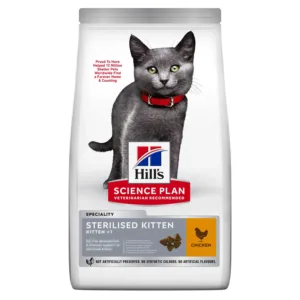 HILL'S SCIENCE PLAN STERILISED KITTEN FOOD CHICKEN - 1.5KG - Hill's Dry Cat Food in Qatar