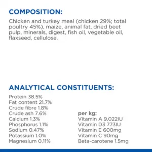 HILL'S SCIENCE PLAN STERILISED KITTEN FOOD CHICKEN - 1.5KG - Hill's Dry Cat Food in Qatar