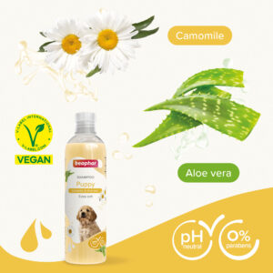 SHAMPOO CHAMOMILE & ALOE VERA FOR PUPPIES 250ML - Dog Care in Qatar