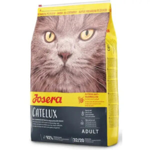 JOSERA CATELUX - 15KG - Josera Dry Cat Food in Qatar