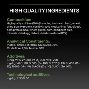 Purina Pro Plan Healthy Start Large Athletic Puppy, Dry Dog food with Chicken - 3kg - Purina Dry Dog Food in Qatar