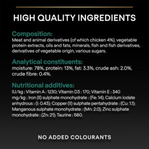 Pro Plan Sterilised Adult Wet Cat Food, Chicken in Gravy, (26x85g) - Purina Wet Cat Food in Qatar