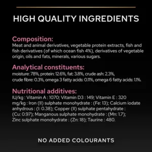 Pro Plan Delicate Digestion Adult Wet Cat Food, Ocean Fish in Gravy (26x85g) - Purina Wet Cat Food in Qatar