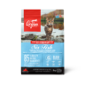 Orijen Guardian 8 Dry Cat Food 4.5kg - Orijen Dry Cat Food in Qatar