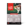 Orijen Six Fish Dry Cat Food 5.4kg - Orijen Dry Cat Food in Qatar