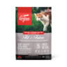 Orijen Fit & Trim Dry Cat Food 1.8kg - Orijen Dry Cat Food in Qatar