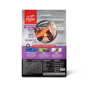 Orijen Dry Cat Food Kitten 1.8kg - Orijen Dry Cat Food in Qatar